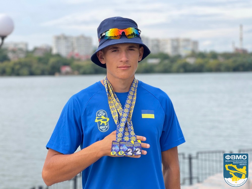 ukr champ u23 03