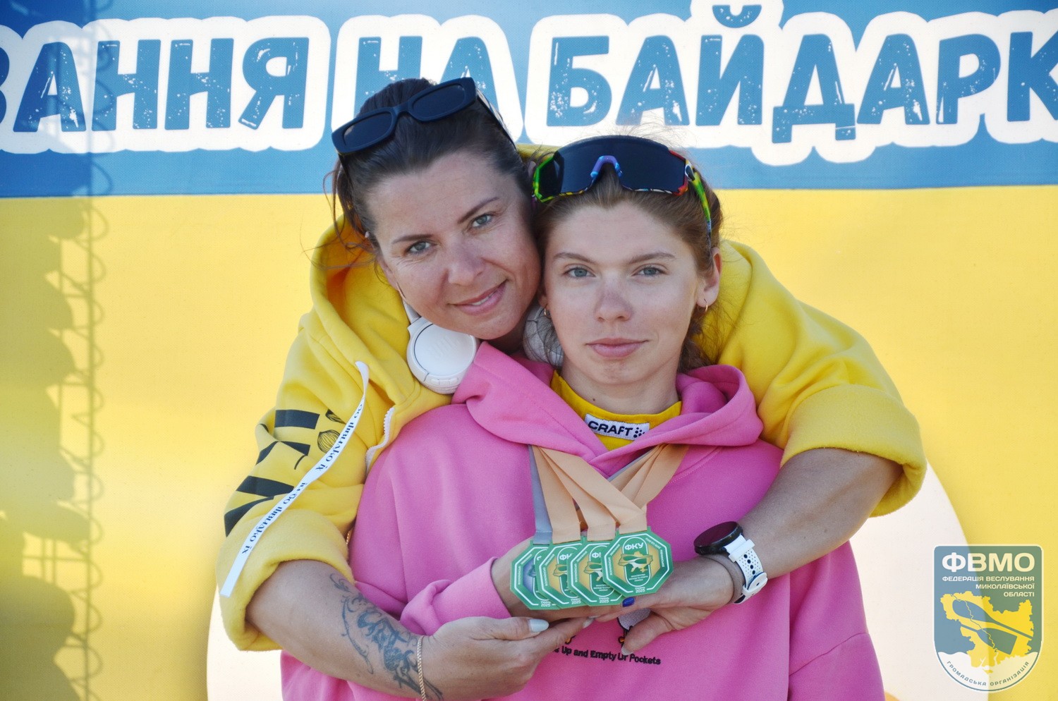 FVMO UkrCup 02