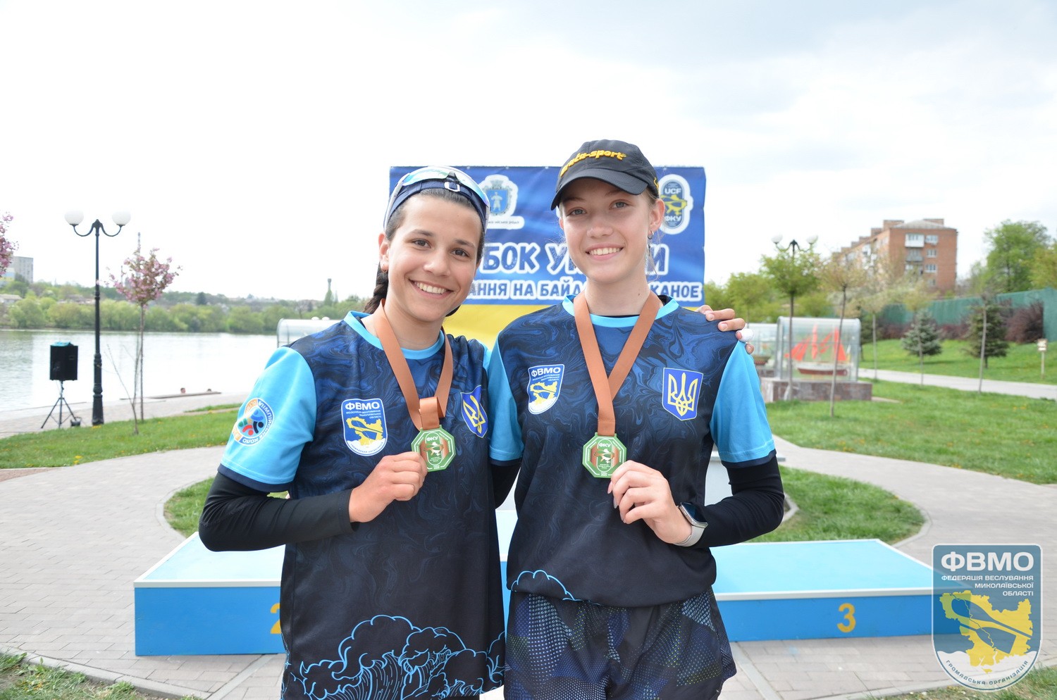 FVMO UkrCup 03