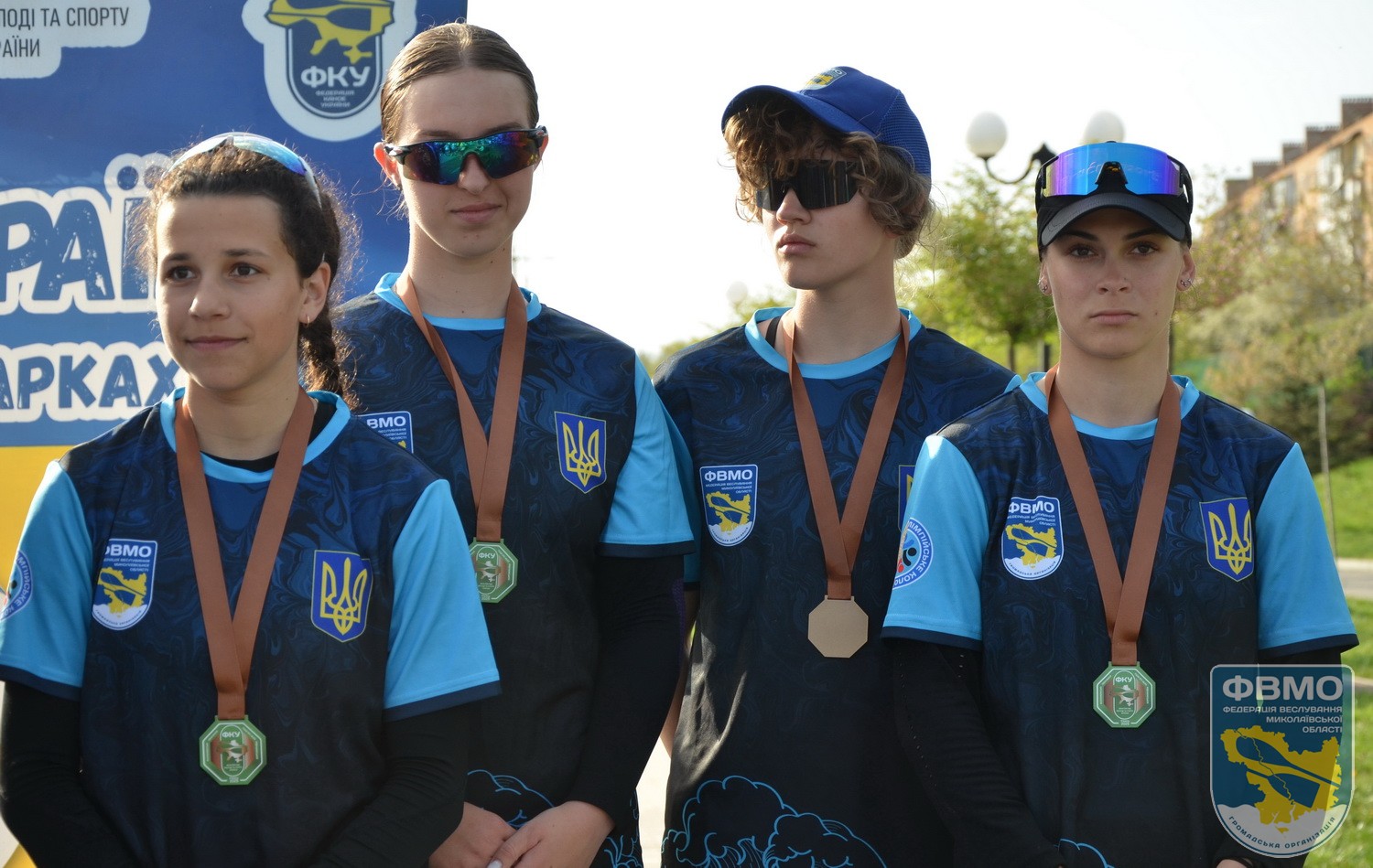 FVMO UkrCup 03