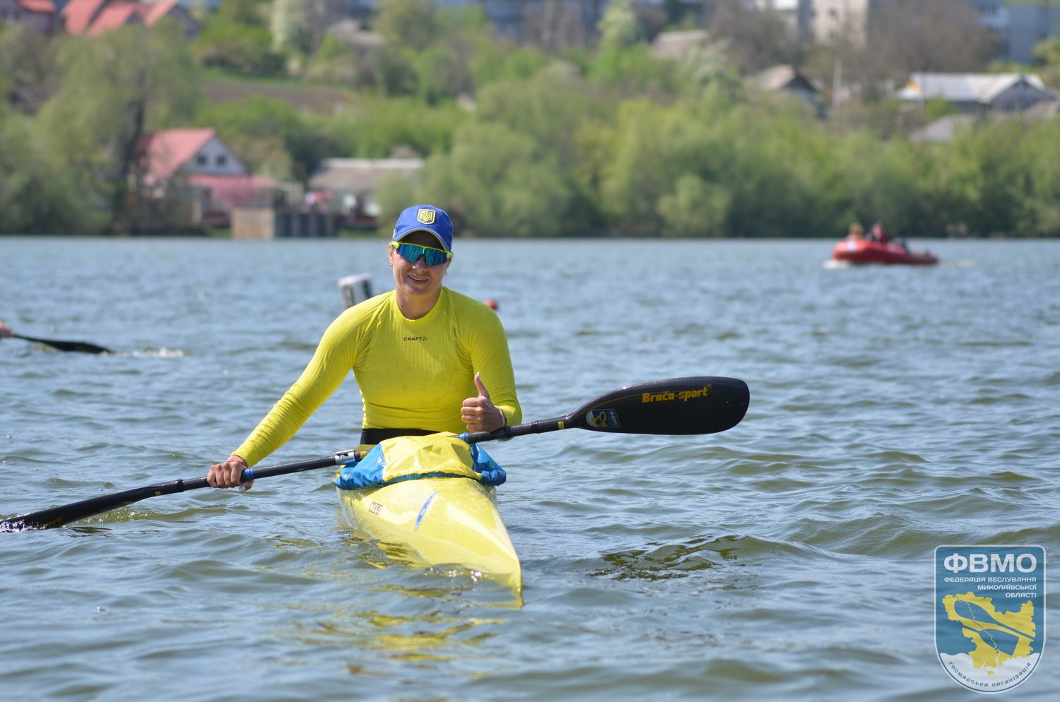 FVMO UkrCup 09