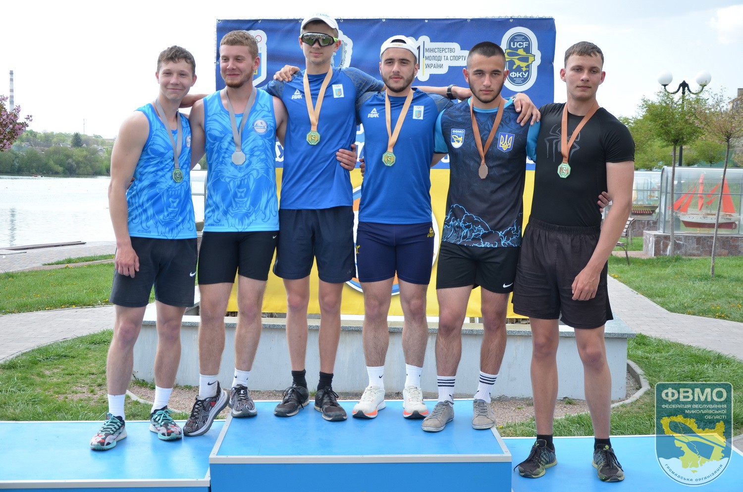 FVMO UkrCup 13
