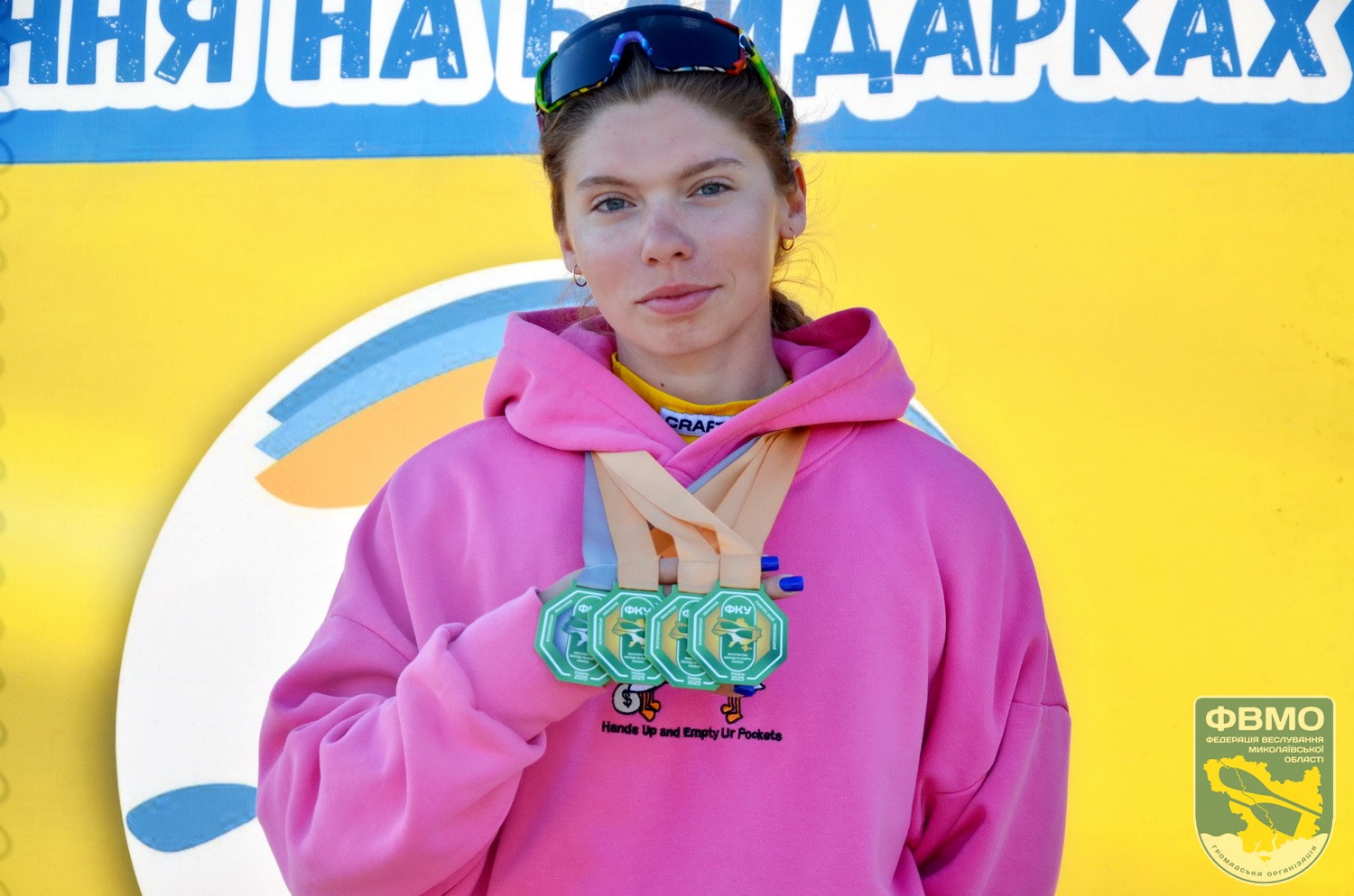 tsompel ukr cup 05
