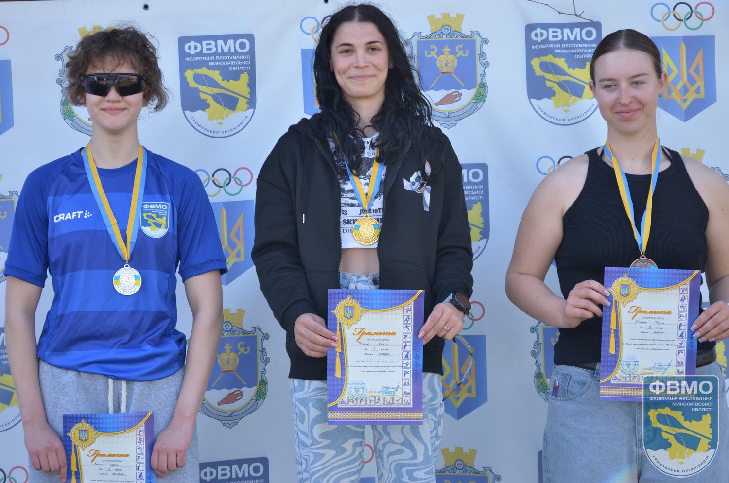 mykolaiv cup 2026 01