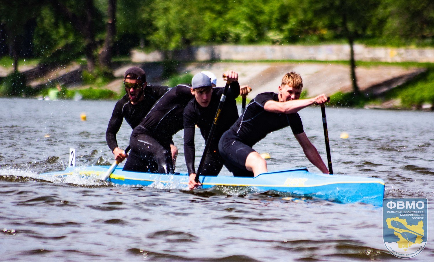 UkrChamp U23 22