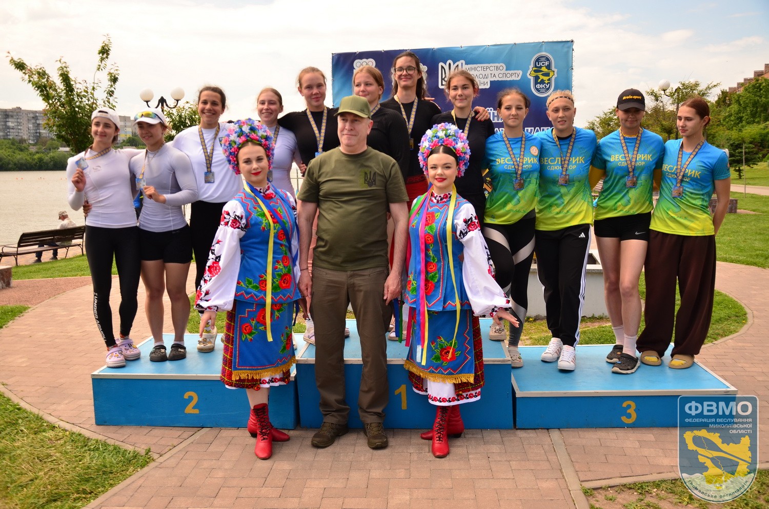 UkrChamp U23 22