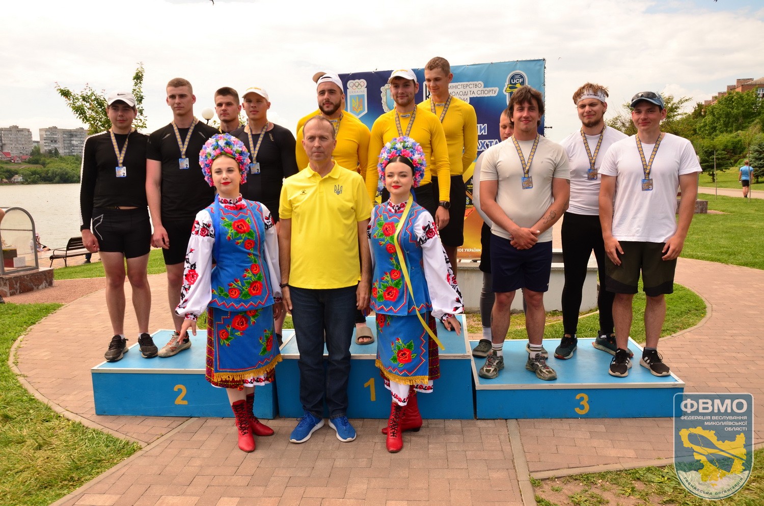 UkrChamp U23 22