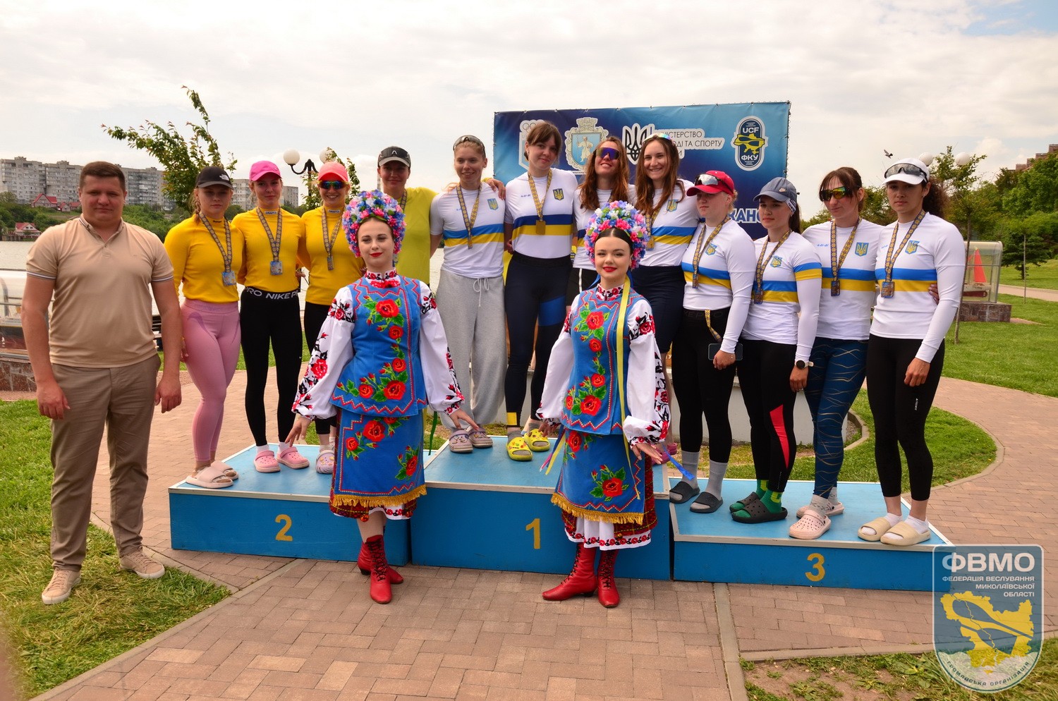 UkrChamp U23 10