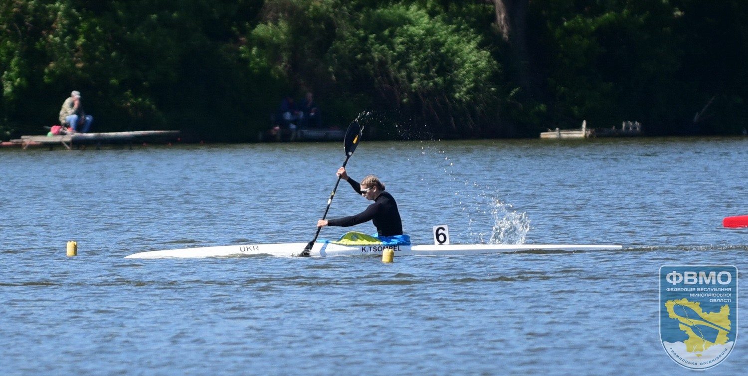 UkrChamp U23 10