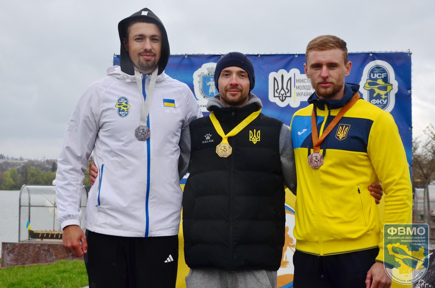 Mykolaiv UkrCup 03
