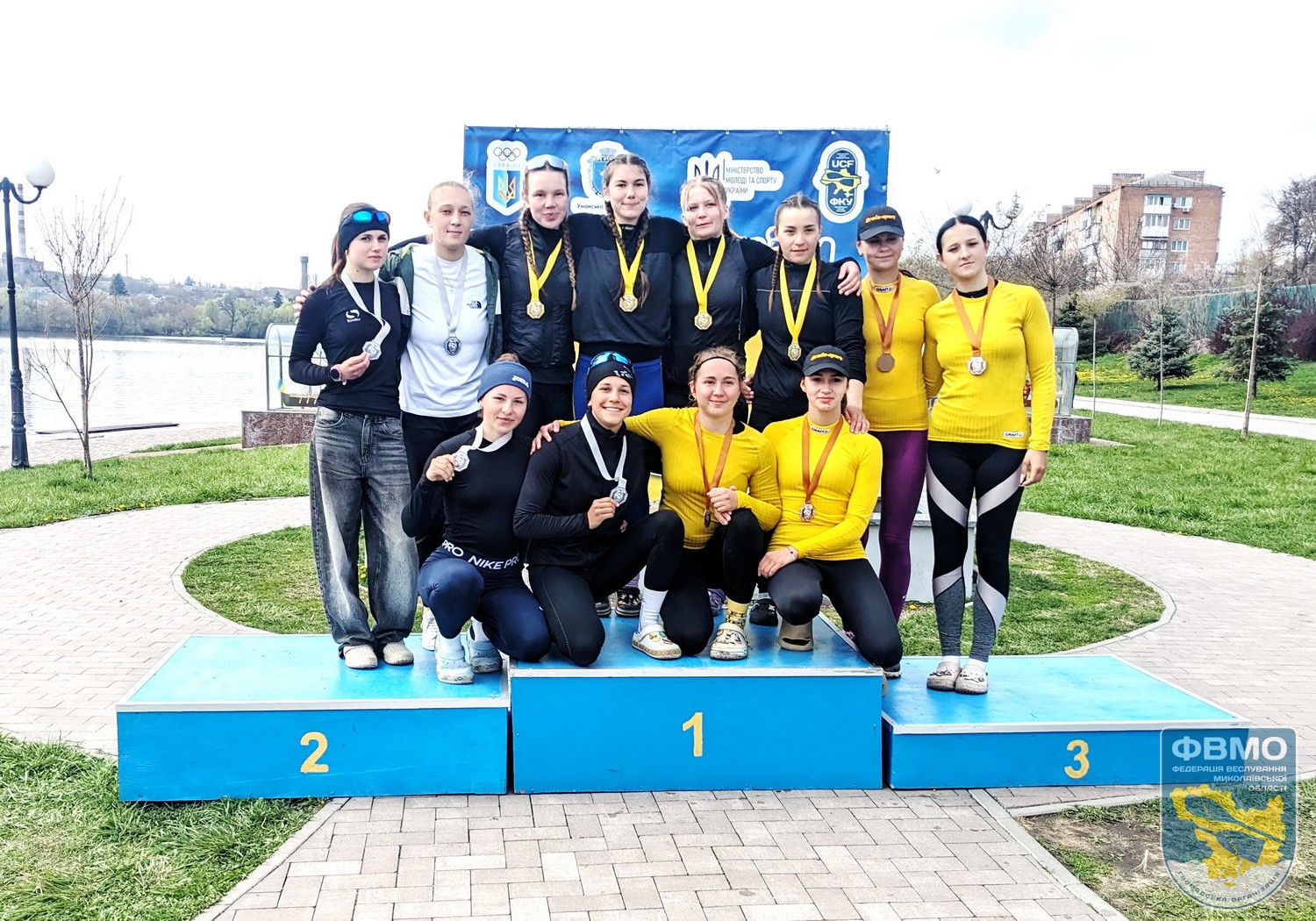 Mykolaiv UkrCup 03