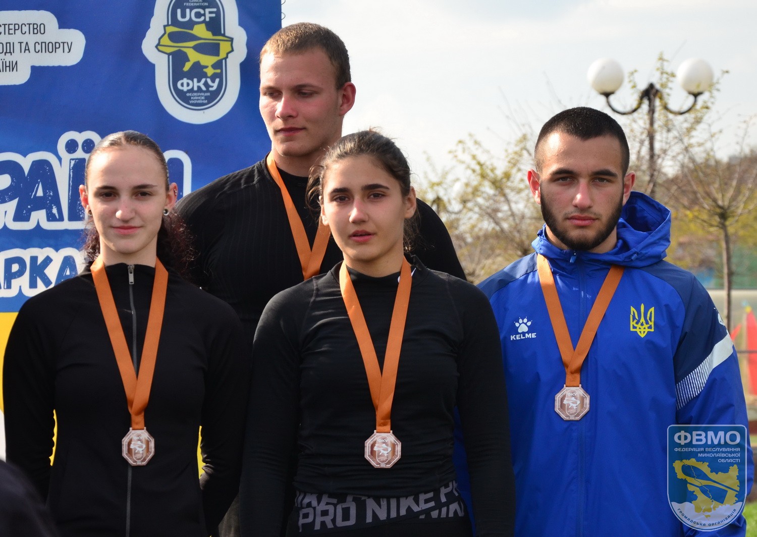 Mykolaiv UkrCup 03
