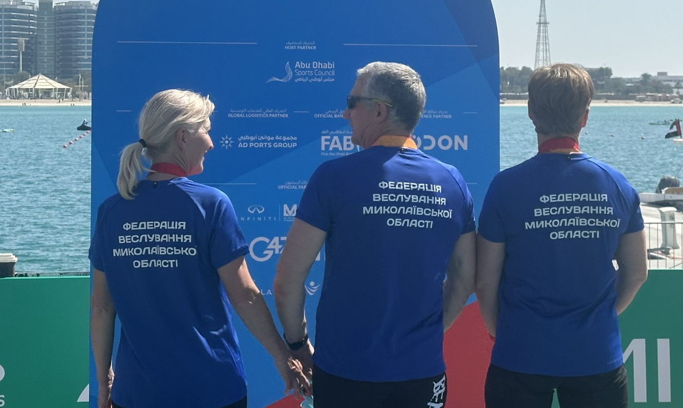 World masters games 2026 06 2